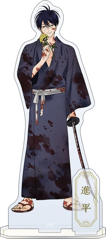 Amazon.co.jp: ホタルの嫁入り[原作版] 進平 アクリルスタンド B